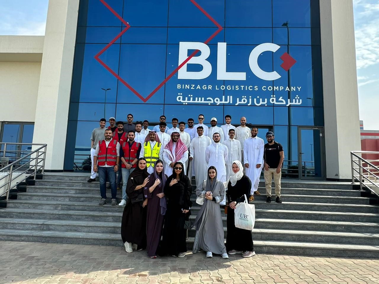 College of Business Administration trip to Binzagr Logistics Company